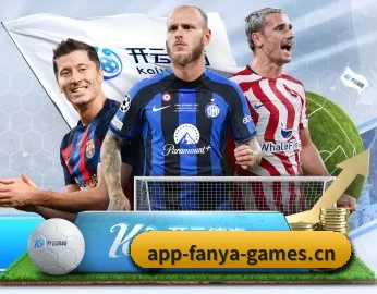 泛亚电竞 APP 深度功能(FANYAESPORTS)